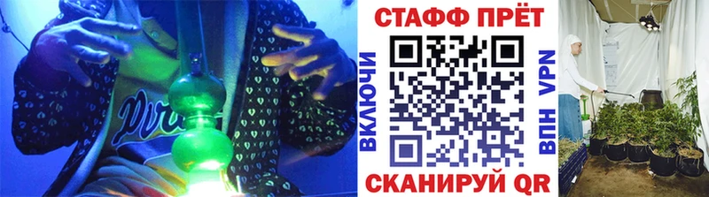 Виды наркотиков купить Петрозаводск АМФ  А ПВП  МЕФ  Каннабис  Кокаин  ГАШИШ 