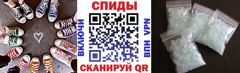 АМФЕТАМИН 98%  Петрозаводск 