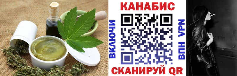 hydra онион  Петрозаводск  Canna-Cookies марихуана 
