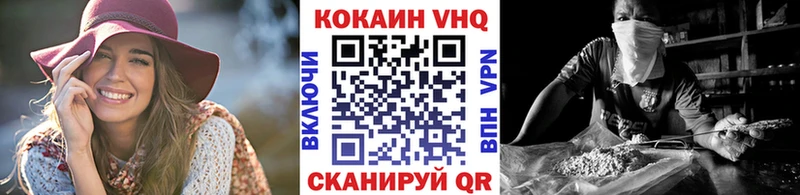 КОКАИН 99%  omg ONION  Петрозаводск 