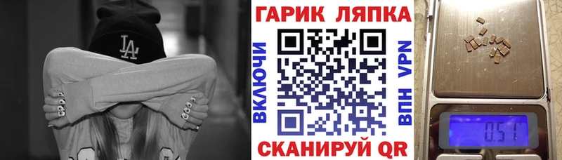 Гашиш AMNESIA HAZE  Петрозаводск 