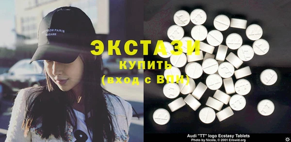 PSILOCYBIN Алексин