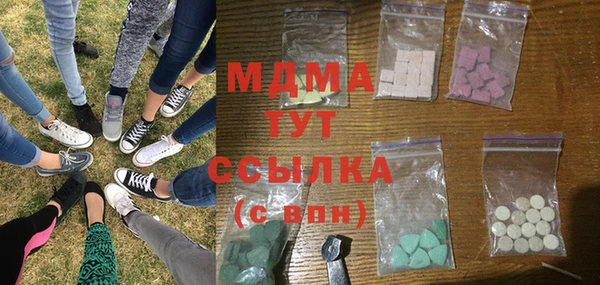 PSILOCYBIN Алексин