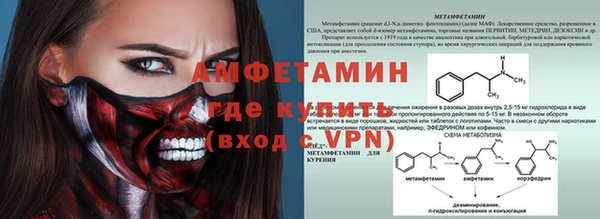 твердый Алзамай