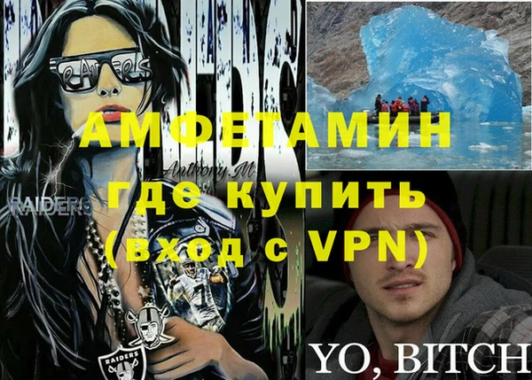 герыч Алексеевка