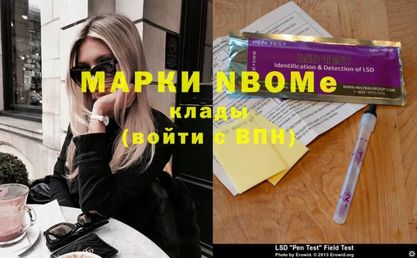 герыч Алексеевка