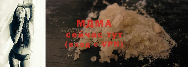 твердый Алзамай