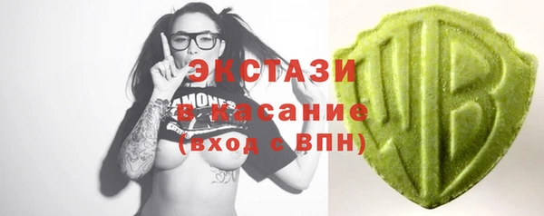 PSILOCYBIN Алексин