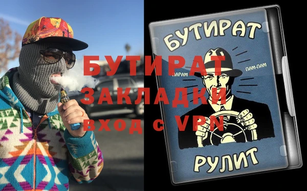 твердый Алзамай