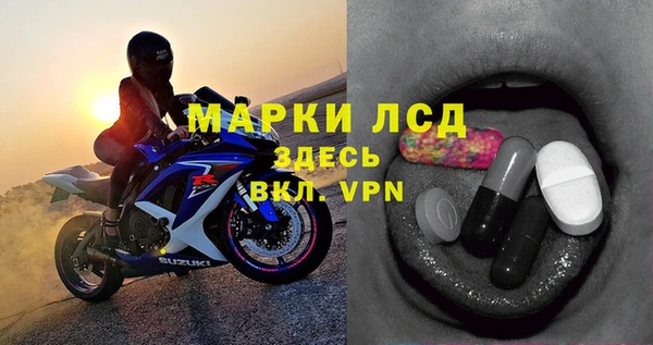 герыч Алексеевка