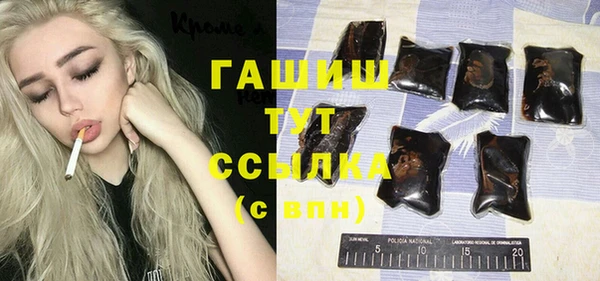 герыч Алексеевка
