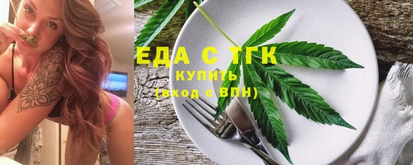 крисы Лиски