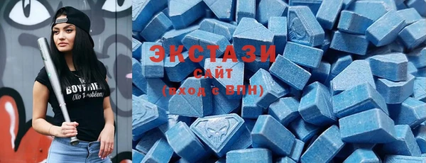 PSILOCYBIN Алексин