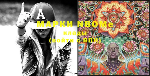 твердый Алзамай