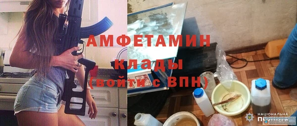PSILOCYBIN Алексин