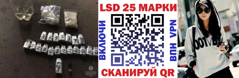 Лсд 25 экстази кислота  гидра маркетплейс  мориарти клад  Петрозаводск 