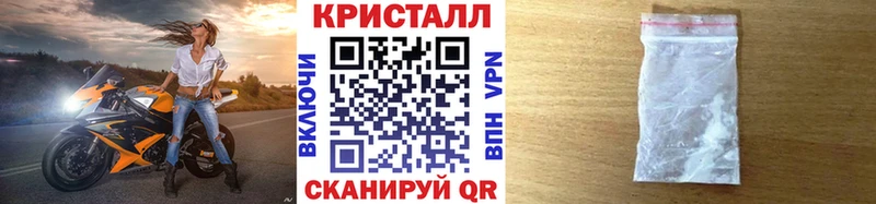 Первитин пудра наркота Петрозаводск