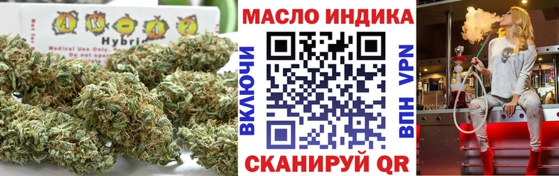 Дистиллят ТГК жижа  Петрозаводск 